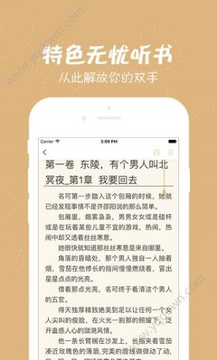 乐鱼体育是有信誉